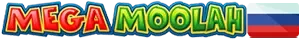 Mega Moolah игровой автомат