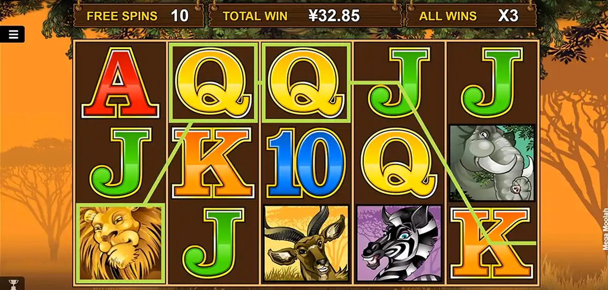 Спины игрового автомата Mega Moolah бесплатно